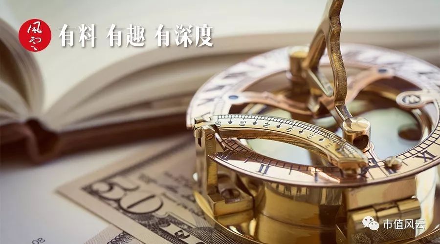 动力源3500万回购计划：200倍市盈率还觉得自己受(图8)